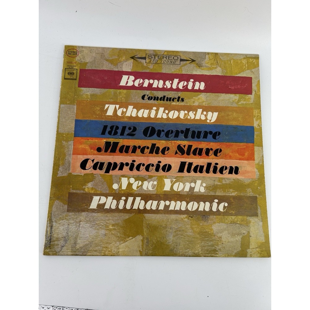 Tchaikovsky 1812 Overture / Marche Slave / Capriccio Italien Vinyl LP MS-6477